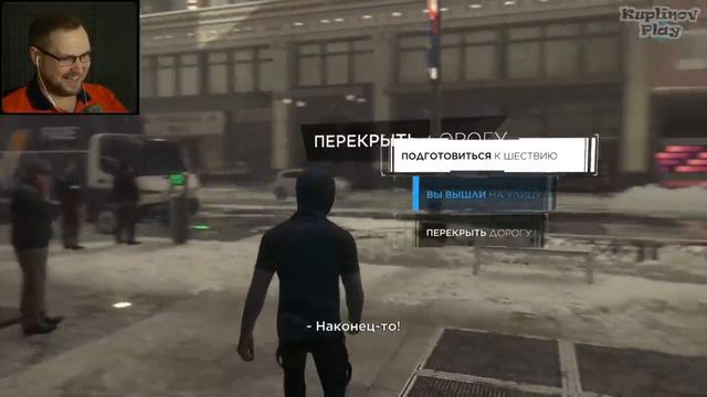 ВСТРЕЧА С СОЗДАТЕЛЕМ ► Detroit: Become Human #9 смотреть онлайн