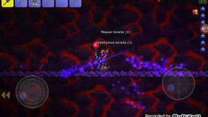 Как призвать стену плоти в terraria на андроид