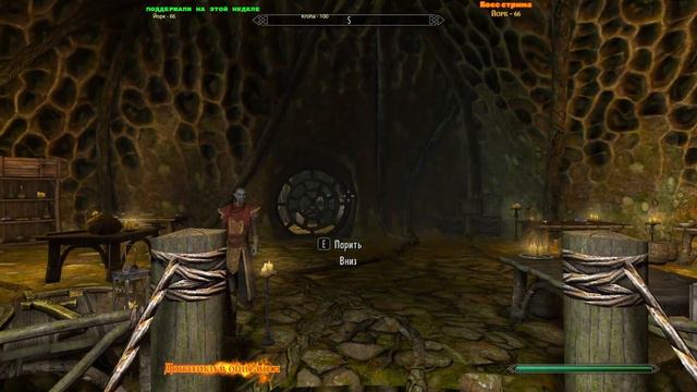 The Elder Scrolls 5: Skyrim Anniversary Edition Прохождение Часть 22 смотреть онлайн