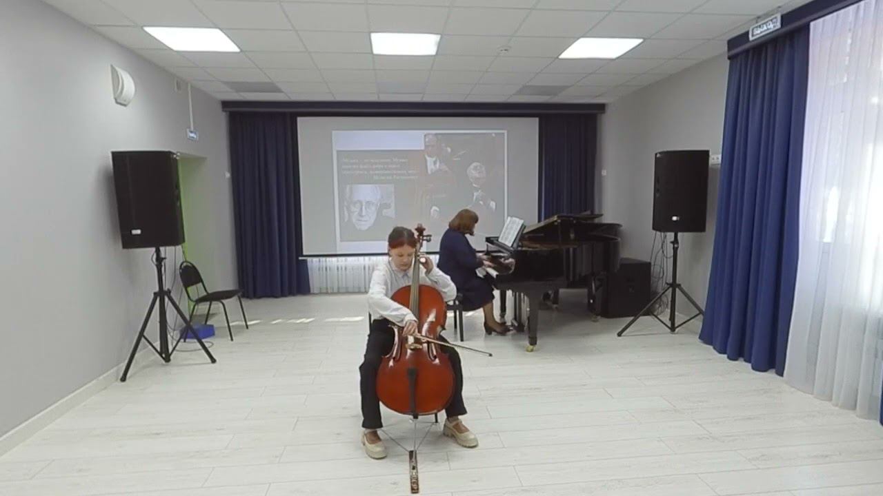 Дж. Перголези «Ария» смотреть онлайн