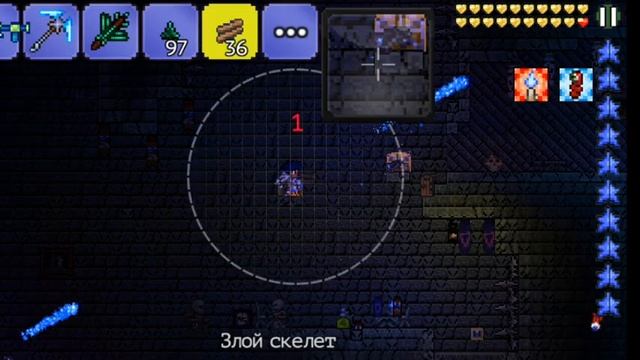 Как же отрывать биомные сундуки в игры террария смотреть онлайн