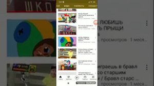 Реакция на Аниматор Лойсик + вопросики после каждого видео