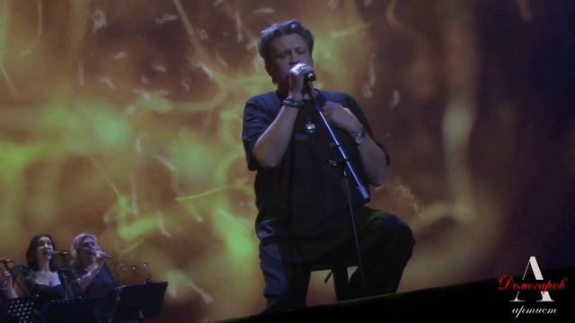 КОМПОЗИЦИЯ "ЧЕЛОВЕК, НЕ ЛЮБИВШИЙ МЕНЯ" В ИСПОЛНЕНИИ АЛЕКСАНДРА ДОМОГАРОВА смотреть онлайн