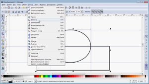 inkscape вырез в контуре
