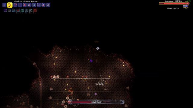 Terraria. Мозг Ктулху смотреть онлайн