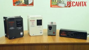 Стабилизаторы напряжения Ресанта
