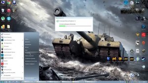 World of tanks - Ошибка обновления клиента, не работает лаунчер (WoTLauncher.exe)