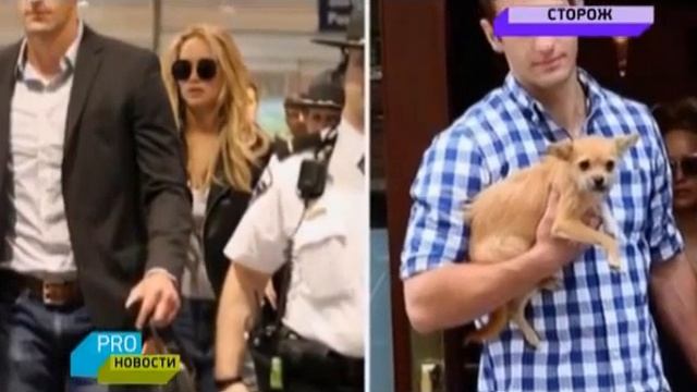 у Дженнифер Лоуренс новый телохранитель