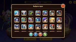 ИТОГИ CNY. СЛИЛ Гаруду ради ЭЛОИЗы и ДРУГОЕ в Idle Heroes