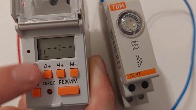 Таймер электронный ТЭ15М - обзор продукта. смотреть онлайн