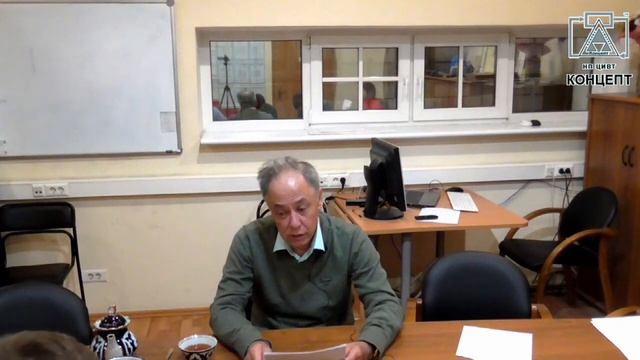 Развитие теории систем. Целостность по Берталанфи. Организация по Акоффу. Теория Фон Неймана.