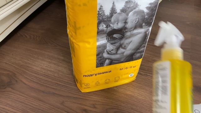 ПОКУПКИ &ПОДАРКИ КОСМЕТИКИ ???