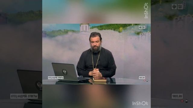 Добродетель или человекоугодие? В чем отличие? Андрей Ткачев