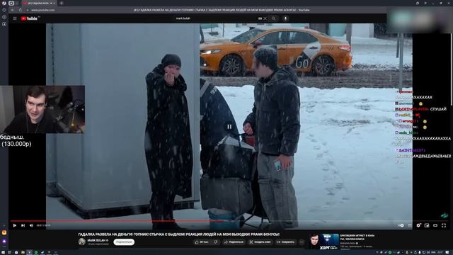 Братишкин смотрит ПРАНКИ МАРКА БУЛАХА (5 часть) смотреть онлайн