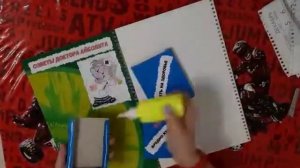 Как изготовить лэпбук из подручных материалов.