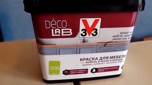Тумба купе под ТВ своими руками. TV table own hands.