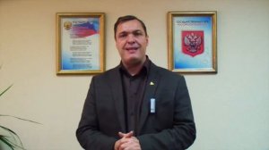 Налог на имущество с кадастровой стоимости  как не платить больше Владимир Туров