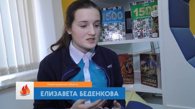 АРТЕК TV - 2017| Новое образовательное пространство: урок литературы в библиотеке смотреть онлайн