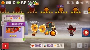 | Новое событие таверна в C.A.T.S Crash Arena Turbo Stars.| Битва банд выбиваем нового пилота.