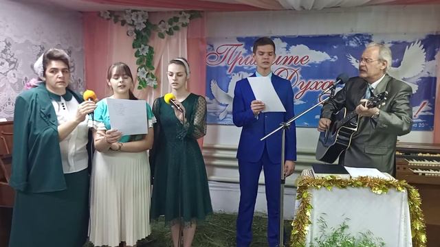 "Как глубока Твоя любовь" - семья Ищенко смотреть онлайн