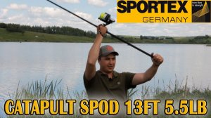 Сподовое удилище. Sportex Catapult Spod 13ft 5.5lb