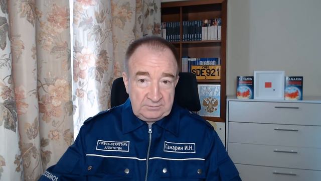 Про Королева смотреть онлайн