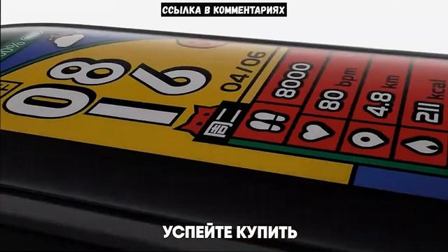 Реплика Фитнес БРАСЛЕТА Mi Band 5. Обзор. Отзывы смотреть онлайн