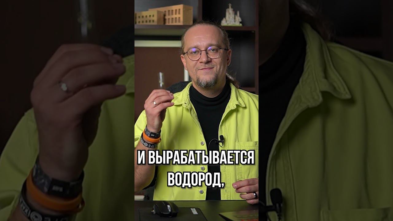 Как производится Газобетон и Пенобетон