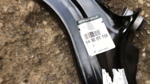 Сценик 2 ЗАМІНА РИЧАГА! 1.5 dci Scenic 2 lever replacement. Megane 2 1.5 dci.