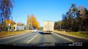 Дорога в реальном времени Ярославль - Кострома - Плёс