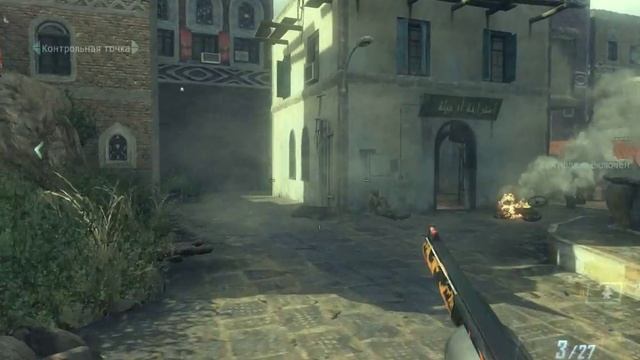 Call Of Duty:Black Ops 2(На Слабом ПК)