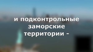 Как россиянам получать оплату из недружественных стран