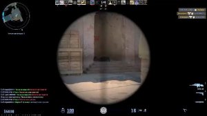 CS GO