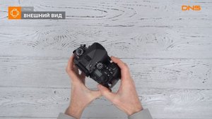 Распаковка зеркальной камеры Pentax K-1 MARK II Body / Unboxing Pentax K-1 MARK II Body