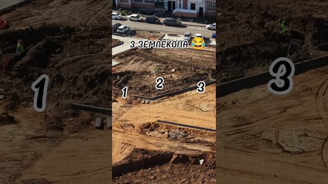 33 ЕМЛЕКОПА ? КАРТУНКОВА - ЛУЧШЕЕ ? ЮМОР