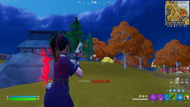 ПОПУСК но это не ты! смотреть онлайн