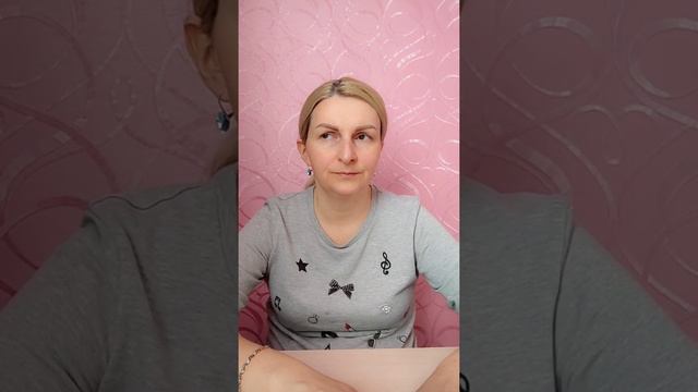 Высшее Я для детей. Когда можно открыть, с кем, как, какой ресурс? смотреть онлайн