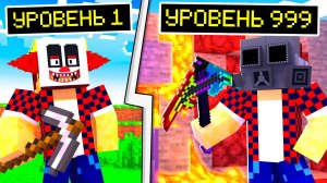 КАК ВЫБИТЬ САМУЮ ЛУЧШУЮ ШАПКУ в Майнкрафт_! Minecraft Симулятор Шапок.