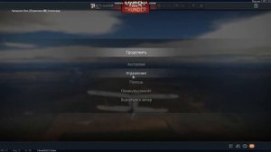 как запустить war thunder если нет кнопки играть