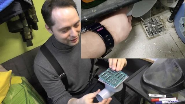 Трап в полу, виды трапов, когда можно и нужно устанавливать. Лучшая система от протечек смотреть онлайн