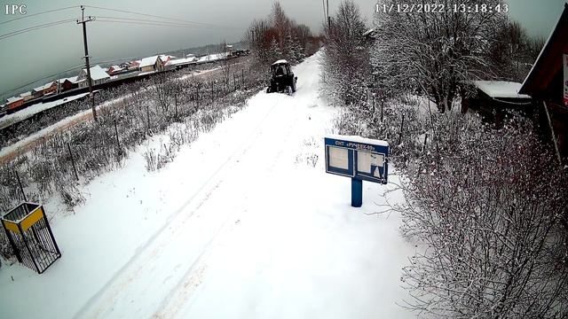 Уборка снега СНТ "Ручеёк-99" смотреть онлайн