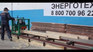 СБП-200 станок для профилирования бруса