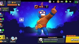 XRecorder_15072023_173041.mp4