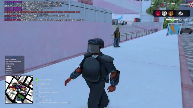 Фишер по ордеру