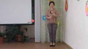 Тук туки