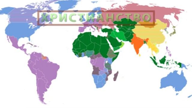 Стыдно не знать. Разветвление мировых религий смотреть онлайн
