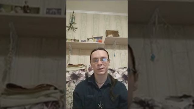 Обзор книг - "Круг Жизни" и "Полная книга ведьмовства"