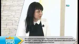 Консервируем арбуз (16.08)