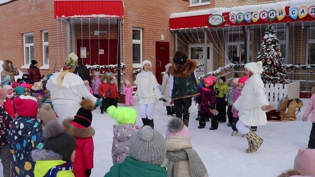 Зимние забавы 2024! смотреть онлайн