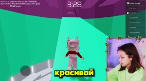 Секретные уровни в Tower of hell/Мария ОМГ Гейм